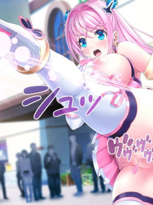 [MAG館 (v-mag)] 愛玩天使 チアリーピンク [中国翻訳] [3010657]_649_0647_cp07_011