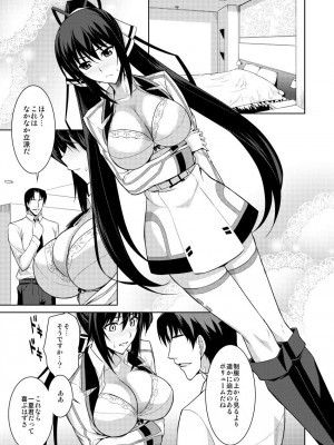 (C81) [Type-G (イシガキタカシ)] Broom on the Frontline (IS＜インフィニット・ストラトス＞) [DL版]_02