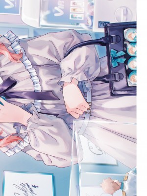【電子版】電撃萌王 2024年10月号_002