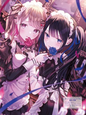 【電子版】電撃萌王 2024年10月号_066