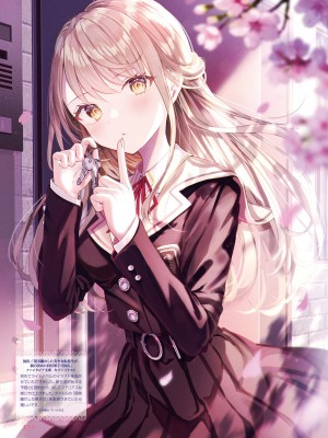 【電子版】電撃萌王 2024年10月号_079