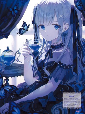 【電子版】電撃萌王 2024年10月号_070