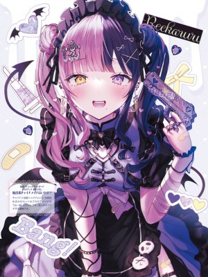 【電子版】電撃萌王 2024年10月号_073
