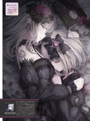 【電子版】電撃萌王 2024年10月号_056