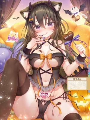 【電子版】電撃萌王 2024年10月号_038
