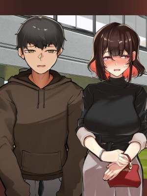 (同人CG集) [花澤すおう。] 都合よく使われる僕の初恋_A050003