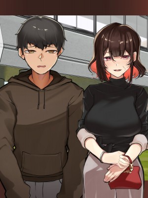 (同人CG集) [花澤すおう。] 都合よく使われる僕の初恋_A090002