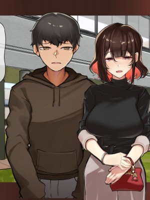 (同人CG集) [花澤すおう。] 都合よく使われる僕の初恋_A210004