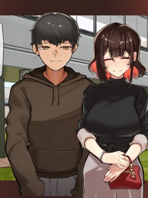 (同人CG集) [花澤すおう。] 都合よく使われる僕の初恋_A210005