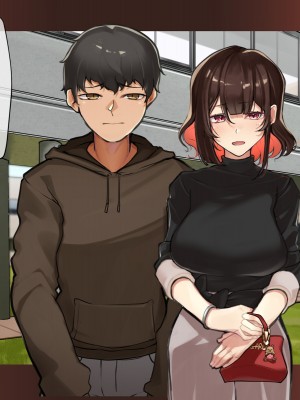 (同人CG集) [花澤すおう。] 都合よく使われる僕の初恋_A210006