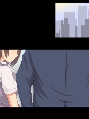 (同人CG集) [ゆのくら] 僕の彼女がオッサンに寝取られてハメ撮りされていた話_111_2b_1