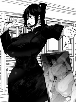 [来夏色 (Mr.way)] 要人護衛任務-真希のしんどい一日- (呪術廻戦) [DL版]_02