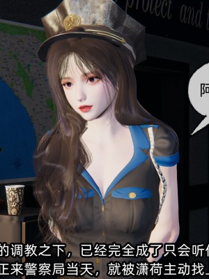 [不爱我就拉倒] 绿帽高中同学 第03章（无水印、无码）_2 (72)