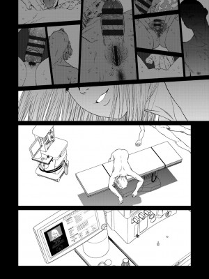 [東山翔] Implicity 2 [中国翻訳] [DL版]_254