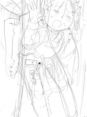 [アズマヤユキコ] いっぱい☆はなまるおーがずむ [DL版]_351