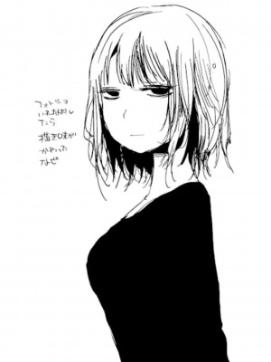 [アズマヤユキコ] いっぱい☆はなまるおーがずむ [DL版]_304