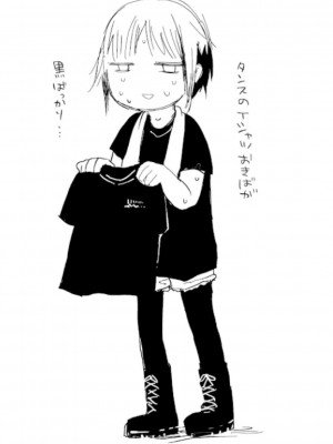 [アズマヤユキコ] いっぱい☆はなまるおーがずむ [DL版]_296