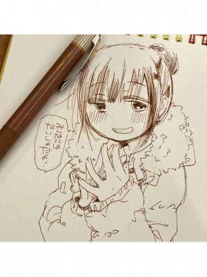 [アズマヤユキコ] いっぱい☆はなまるおーがずむ [DL版]_293