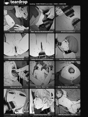 [東山翔] Implicity [中国翻訳] [DL版]_219