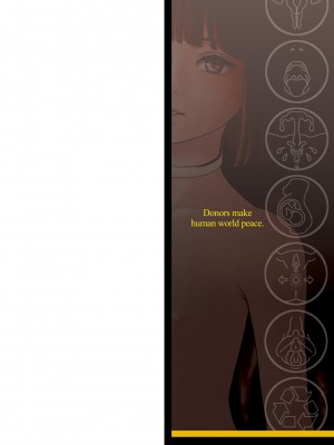 [東山翔] Implicity [中国翻訳] [DL版]_223