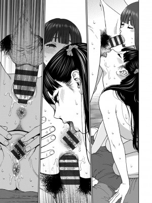 [東山翔] Implicity [中国翻訳] [DL版]_139