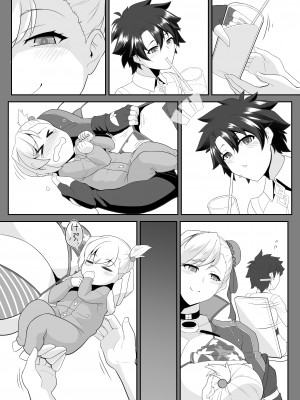 [IRON FIN (テツビレ)] おねショタだよ!武蔵ちゃん! (Fate／Grand Order) [DL版]_39