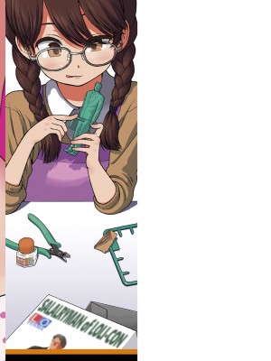 [砂漠] 女の子のおもちゃ [中国翻訳] [DL版]_195