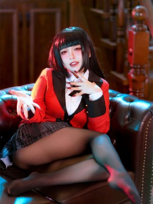 半半子 - Yumeko_54