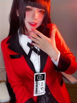 半半子 - Yumeko_60