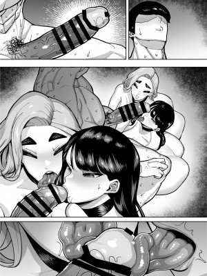 [田貸魔] 優秀なこの私が頭の悪いセックスばっかりさせられる話 [DL版]_178