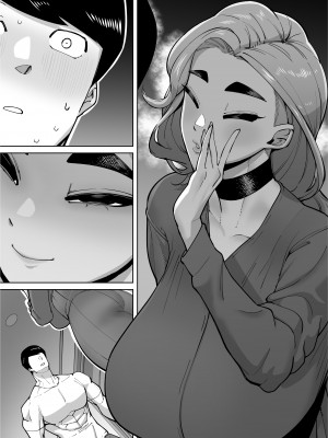 [田貸魔] 優秀なこの私が頭の悪いセックスばっかりさせられる話 [DL版]_153