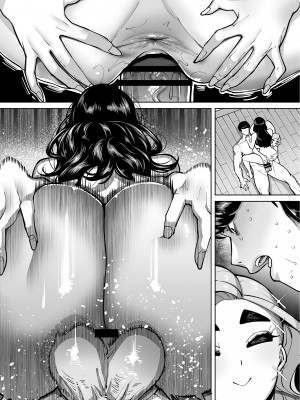 [田貸魔] 優秀なこの私が頭の悪いセックスばっかりさせられる話 [DL版]_183