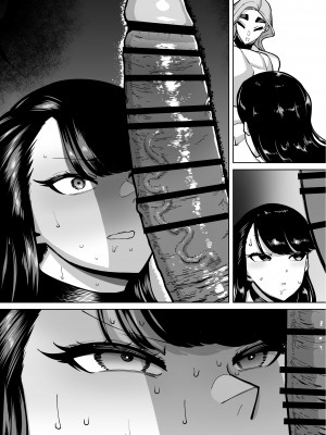 [田貸魔] 優秀なこの私が頭の悪いセックスばっかりさせられる話 [DL版]_181