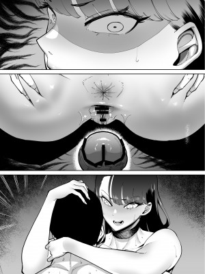 [田貸魔] 優秀なこの私が頭の悪いセックスばっかりさせられる話 [DL版]_126