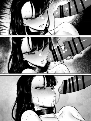 [田貸魔] 優秀なこの私が頭の悪いセックスばっかりさせられる話 [DL版]_139