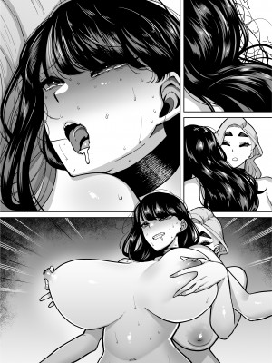 [田貸魔] 優秀なこの私が頭の悪いセックスばっかりさせられる話 [DL版]_184