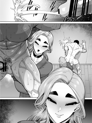 [田貸魔] 優秀なこの私が頭の悪いセックスばっかりさせられる話 [DL版]_159