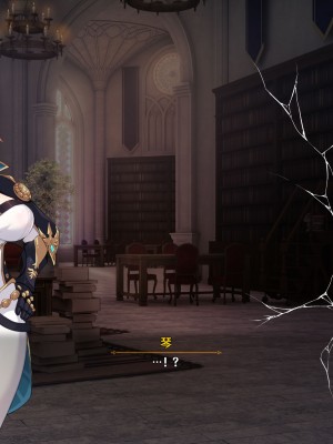 [可老家 (可老)] テイ〇ット牧場～仔獅子の章～ (原神)_006