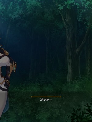 [可老家 (可老)] テイ〇ット牧場～仔獅子の章～ (原神)_015