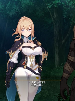 [可老家 (可老)] テイ〇ット牧場～仔獅子の章～ (原神)_019