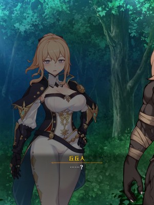 [可老家 (可老)] テイ〇ット牧場～仔獅子の章～ (原神)_022