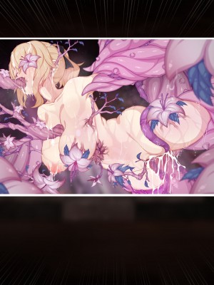 [可老家 (可老)] テイ〇ット牧場～仔獅子の章～ (原神)_160