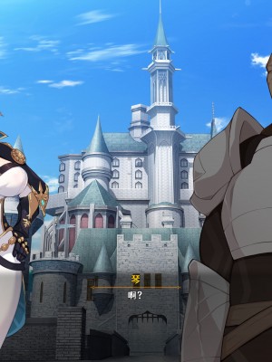 [可老家 (可老)] テイ〇ット牧場～仔獅子の章～ (原神)_177