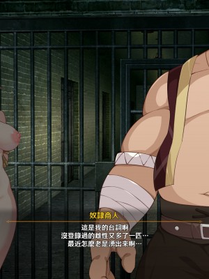 [可老家 (可老)] テイ〇ット牧場～仔獅子の章～ (原神)_180