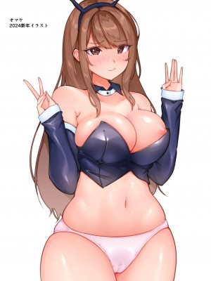 [ダンシングボイ～ン (人風メーン)] 匿名性交BOX ＃2 風紀委員長つづき_122