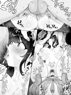 [ダンシングボイ～ン (人風メーン)] 匿名性交BOX ＃2 風紀委員長つづき_099