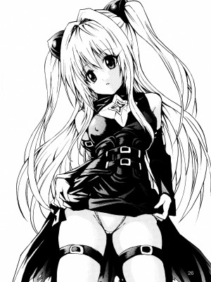 (C81) [アットマーク (ヤングじじい)] ヤミLOVEるダークネス (ToLOVEる -とらぶる-) [中国翻訳]_27