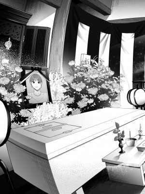 [むしゃぶる (武者サブ)] 好きになったらダメ、なのに-人妻の幼馴染-_106