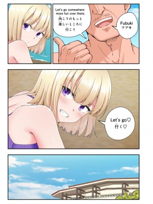 [かみか堂 (銀曜ハル)] パパ活はじめました総集編_528