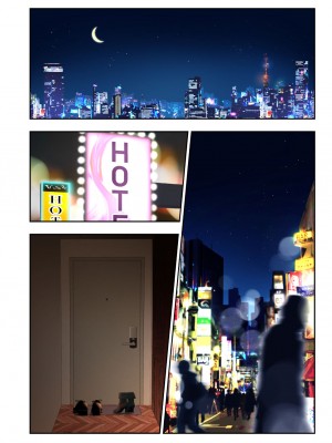 [かみか堂 (銀曜ハル)] パパ活はじめました総集編_581